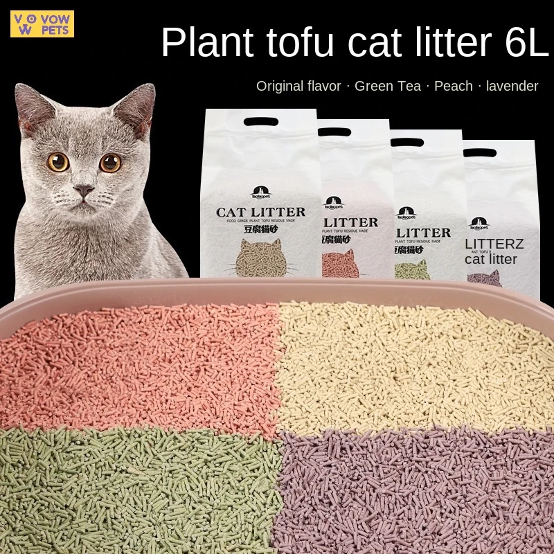 Plain Tofu Cat Litter 6 L Green Biodegradable Plant Litter Fresh Smell Of Natural Plant Raw Materials 2021 New VOW Pets
Plain Tofu Cat Litter 6 L Green Biodegradable Plant Litter Fresh Smell Of Natural Plant Raw Materials 2021 New VOW Pets