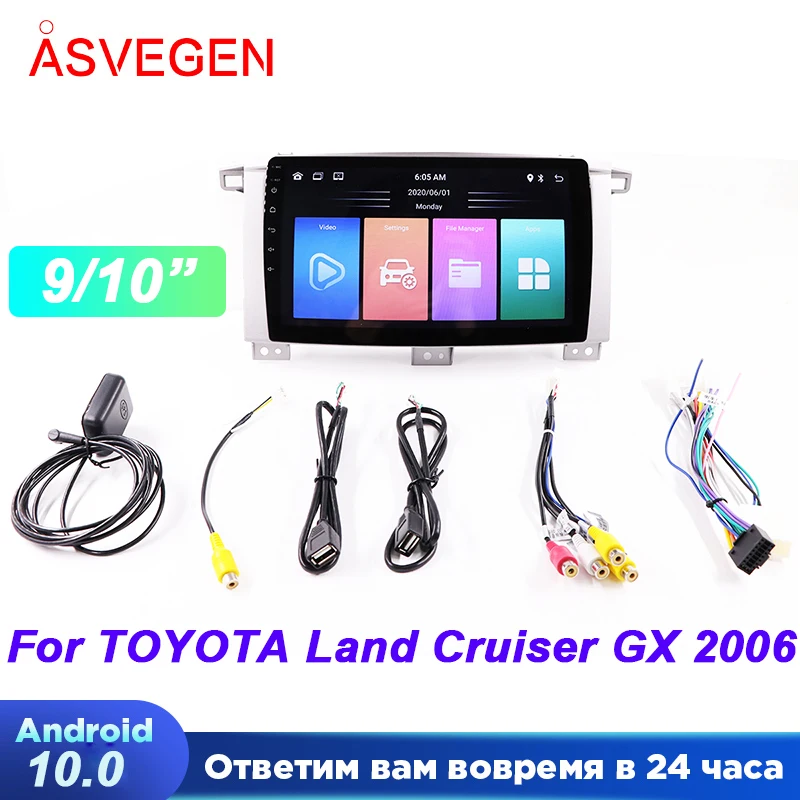 9/10" Android 10 Car Radio Player For Toyota Land Cruiser GX 2006 With Rom 16G Car Multimedia Navigation Audio HeadUnit Stereo
9/10" Android 10 Car Radio Player For Toyota Land Cruiser GX 2006 With Rom 16G Car Multimedia Navigation Audio HeadUnit Stereo