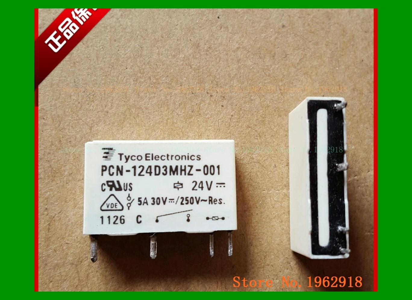 pcn-124d3mhz-001 i 4 24v5a 
pcn-124d3mhz-001 i 4 24v5a