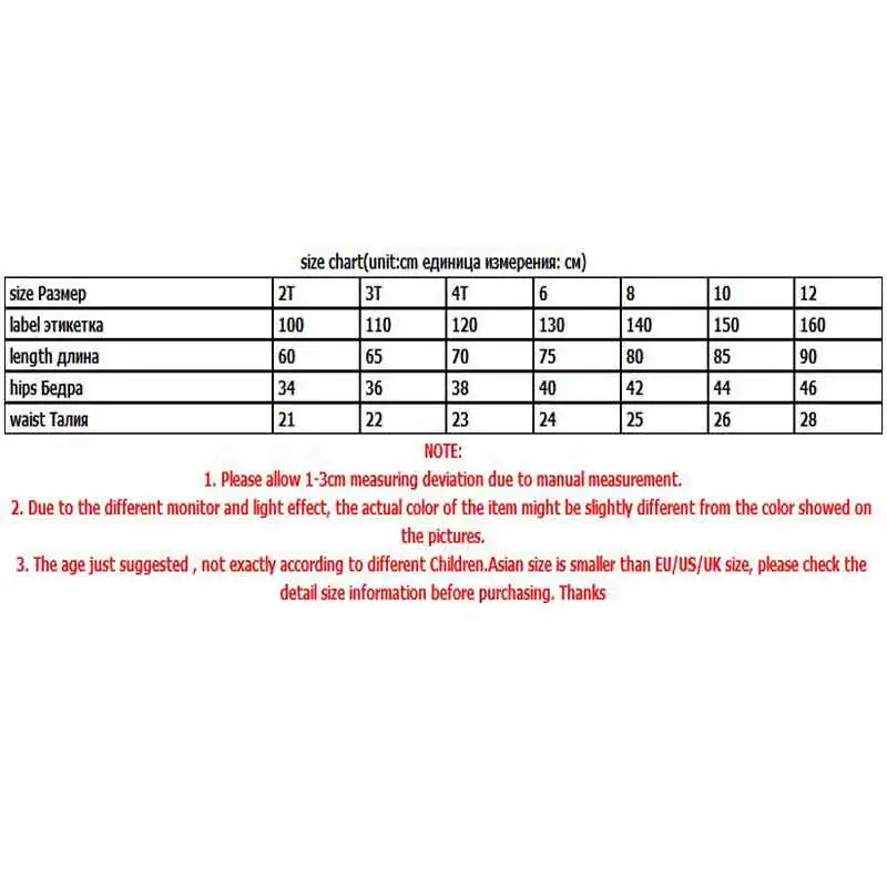 Winter Girls Pants Fleece Pants For Kids 2019 Thicken Children Trousers Fashion Teenager Sport Pants 2-12years Baby Joggers
Winter Girls Pants Fleece Pants For Kids 2019 Thicken Children Trousers Fashion Teenager Sport Pants 2-12years Baby Joggers