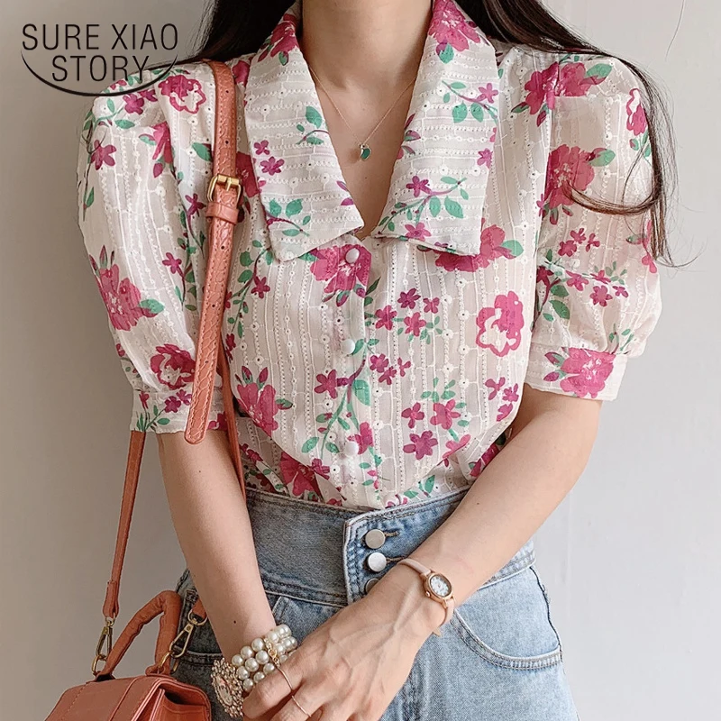 2021 Summer New Korean Floral Blouses Tops Lapel Short Sleeve Embroidered Shirt Blusas Button Up Shirt Harajuku Tops Mujer 13793
2021 Summer New Korean Floral Blouses Tops Lapel Short Sleeve Embroidered Shirt Blusas Button Up Shirt Harajuku Tops Mujer 13793