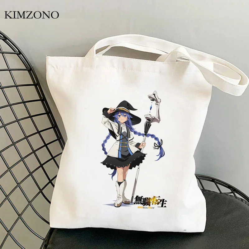 Mushoku Tensei хозяйственная сумка покупатель хлопка bolso, джутовый мешок с ручками Сумка тканые эхосумка чистая sacola изготовленный на заказ
Mushoku Tensei хозяйственная сумка покупатель хлопка bolso, джутовый мешок с ручками Сумка тканые эхосумка чистая sacola изготовленный на заказ