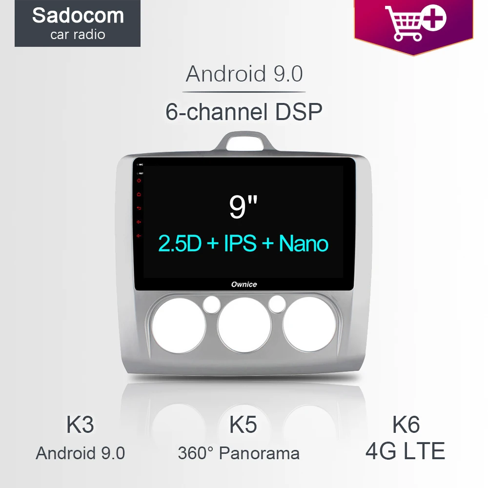 DSP 9 "64 ГБ 4 ОЗУ автомобильный DVD плеер GPS карта WIFI 4G LTE автомобильное радио OBD DVR TPMS