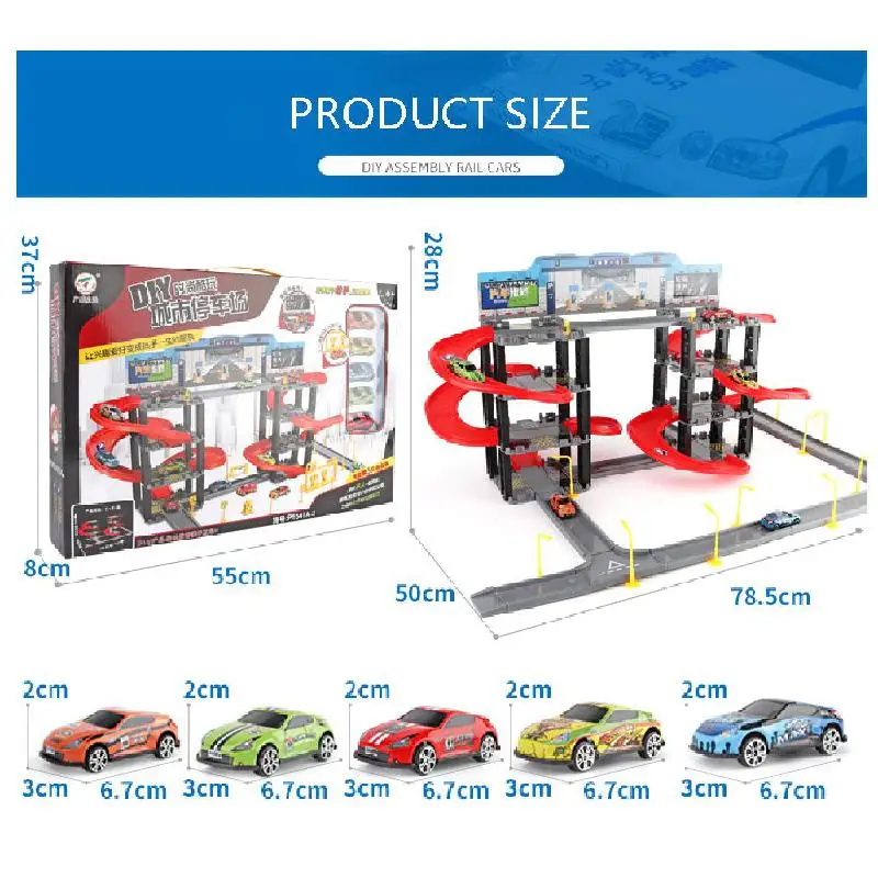 Детский набор пластиковых игрушек для парковки трехмерный многоуровневый