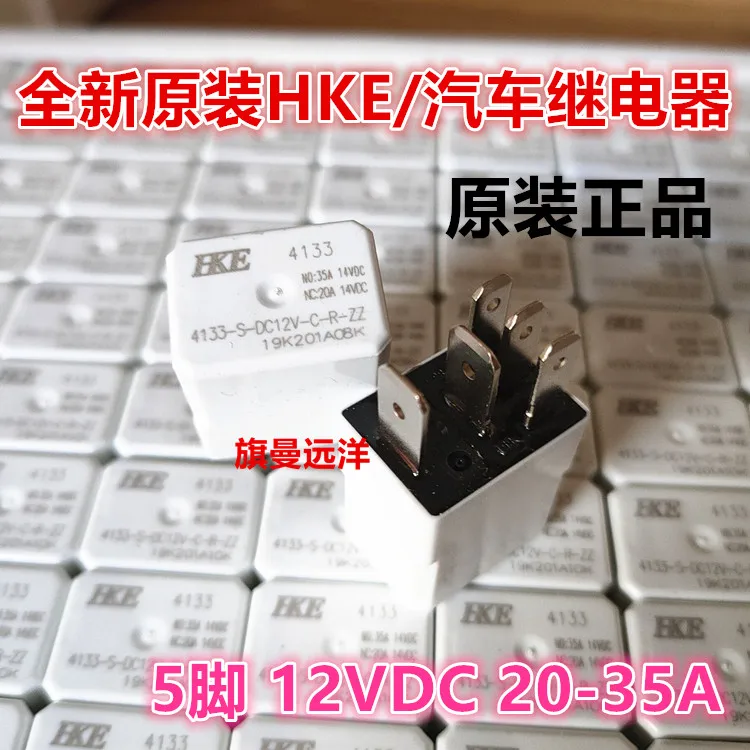 5 шт./лот 4133-S-DC12V-C-R-ZZ HKE 12V 35A 5 
5 шт./лот 4133-S-DC12V-C-R-ZZ HKE 12V 35A 5