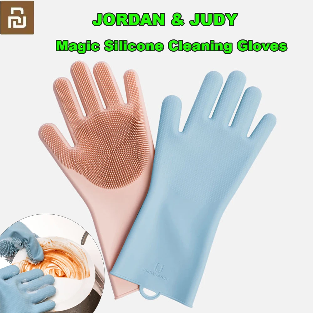 Волшебные силиконовые чистящие перчатки Youpin JORDAN & JUDY кухонные Пенообразующие