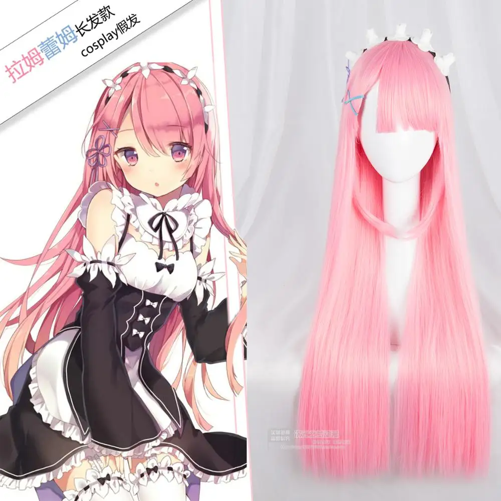 Re:Life In A Different World From Zero REM RAM Long Hair Short Hair Cosplay Wig 80 cm Costume Anime Cosplay For Girls Women
Re:Life In A Different World From Zero REM RAM Long Hair Short Hair Cosplay Wig 80 cm Costume Anime Cosplay For Girls Women