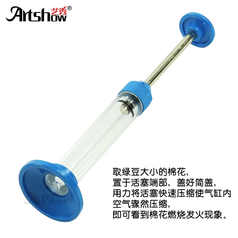 Air compression ignition device mechanical energy thermal conversion demonstration equipment
Air compression ignition device mechanical energy thermal conversion demonstration equipment