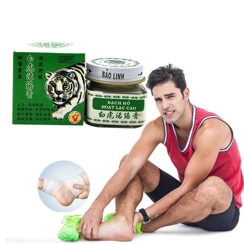 

White Tiger Balm Pain Relief Muscle Ointment Stomachache Massage Rub Muscular Tiger Balm Dizziness Essential Balm