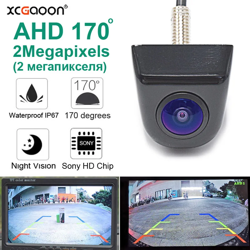 XCGaoon 170 Degrees Car Vehicle AHD Rear View Reverse Camera 2 Megapixels 720P/1080P Universal Fisheye Lens HD Parking Cam
XCGaoon 170 Degrees Car Vehicle AHD Rear View Reverse Camera 2 Megapixels 720P/1080P Universal Fisheye Lens HD Parking Cam