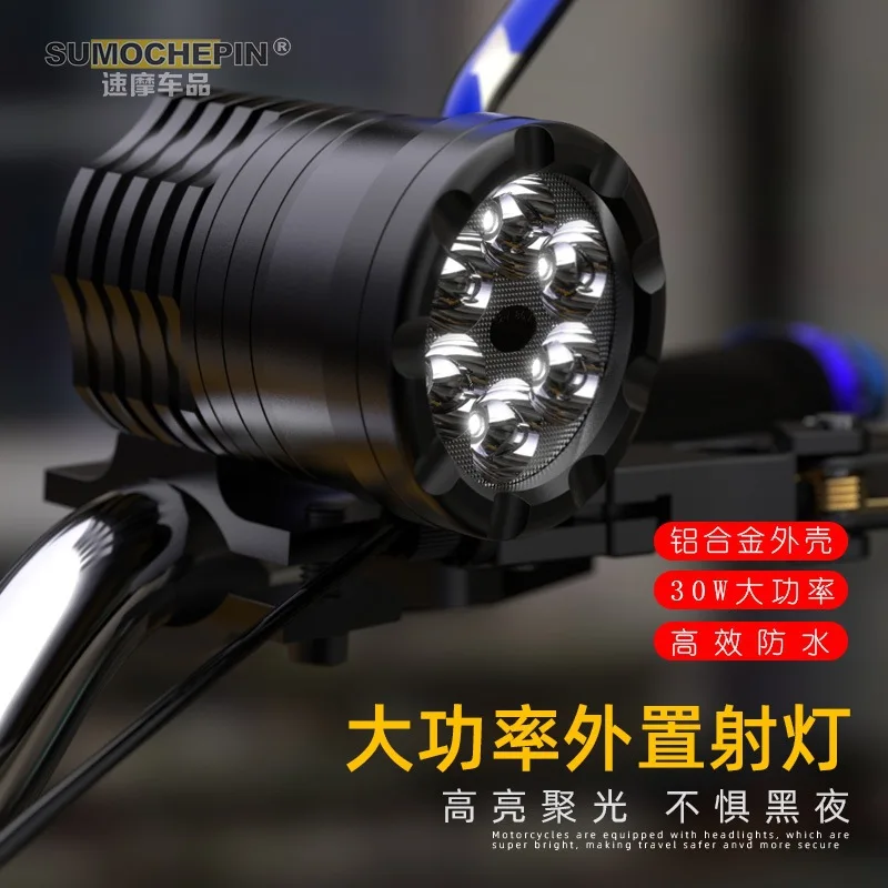 RONXMOR 30W Motorcycle Spotlight Super Bright Clear Road Paving Light External Modified Light LED Auxiliary Light Modified Light
RONXMOR 30W Motorcycle Spotlight Super Bright Clear Road Paving Light External Modified Light LED Auxiliary Light Modified Light