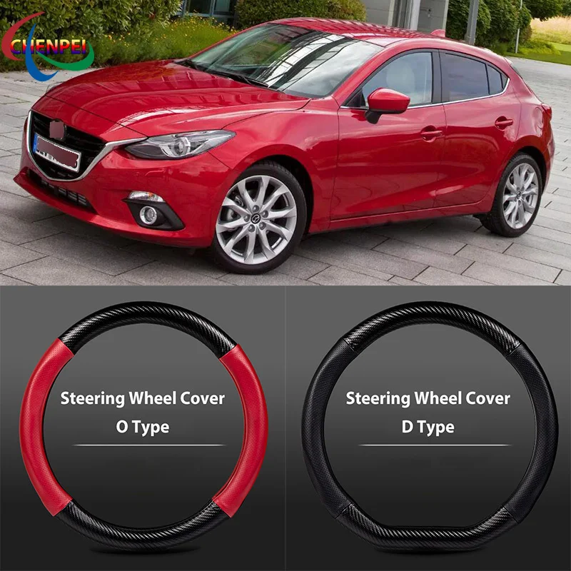 38cm Non-Slip Dreathable Carbon Fiber Steering Wheel Cover For Mazda 3 Car interior decoration accessories
38cm Non-Slip Dreathable Carbon Fiber Steering Wheel Cover For Mazda 3 Car interior decoration accessories