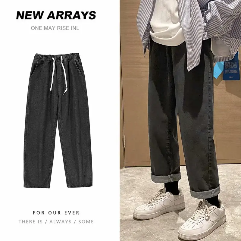 Elastic waist jeans men's pants spring and summer thin drawstring loose straight pants trend Capri casual pants джинс 2021
Elastic waist jeans men's pants spring and summer thin drawstring loose straight pants trend Capri casual pants джинс 2021