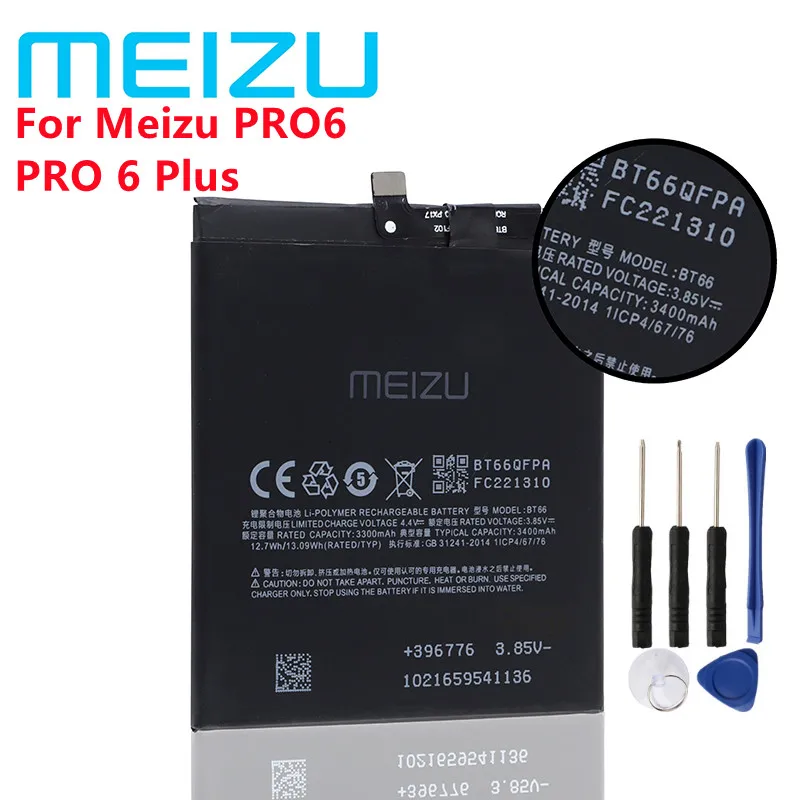 100% Оригинальный аккумулятор MEIZU BT66 3400 мАч для Meizu PRO 6 Plus plus + M686 M686G M686Q запасные