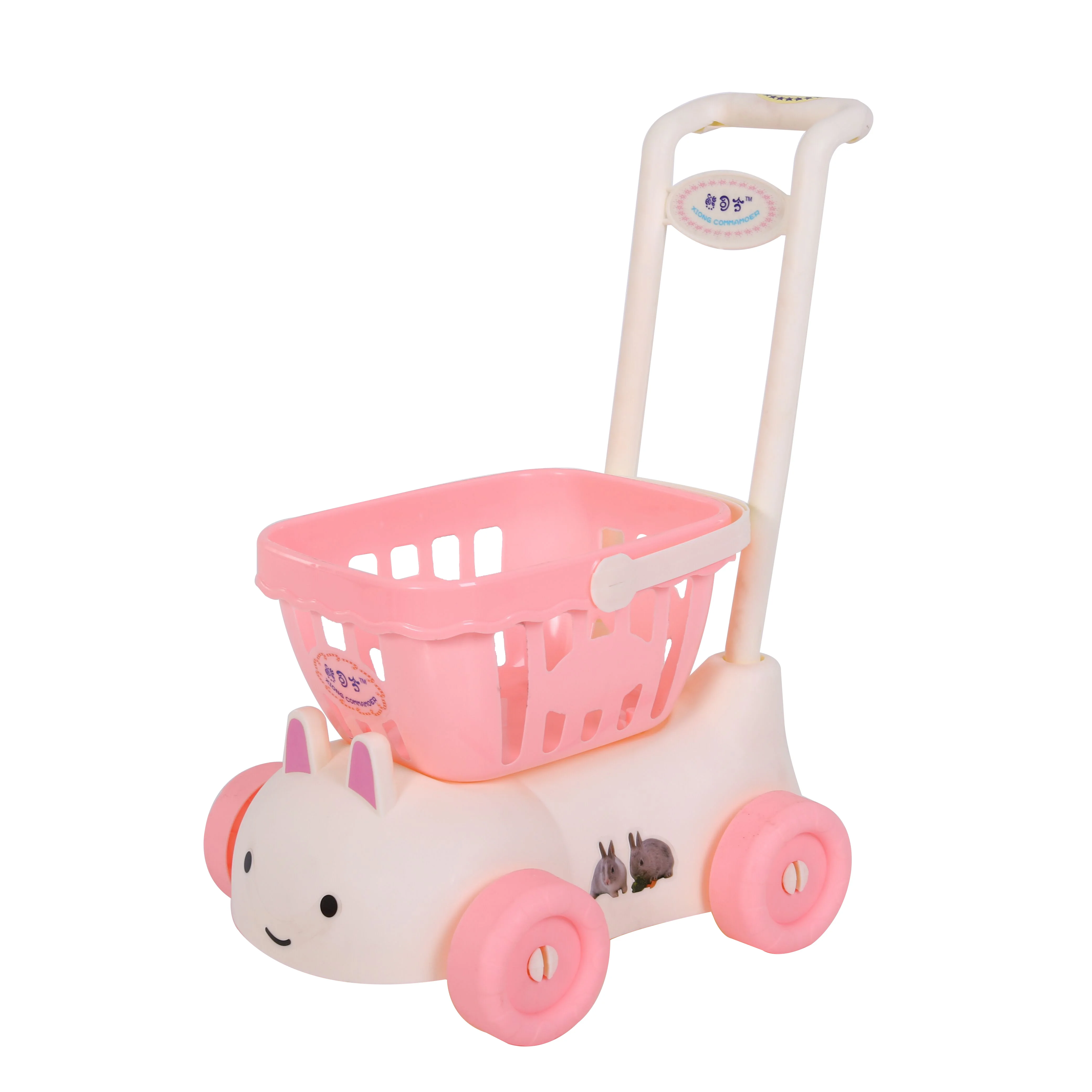 baby walker for brithsday gift baby stroller 3 in 1 start work use shopping cart walker
baby walker for brithsday gift baby stroller 3 in 1 start work use shopping cart walker