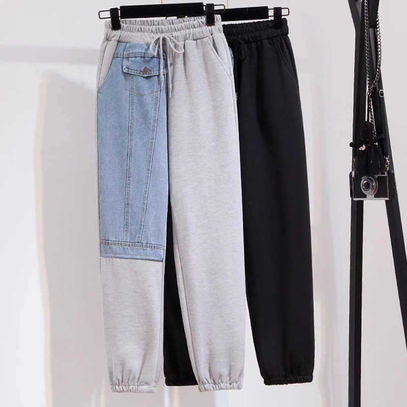 Autumn Fashion Casual Denim Pants Splicing Female Pants Pantalones Mujer Cintura Alta Spodnie Dresowe Damskie Women Clothes
Autumn Fashion Casual Denim Pants Splicing Female Pants Pantalones Mujer Cintura Alta Spodnie Dresowe Damskie Women Clothes
