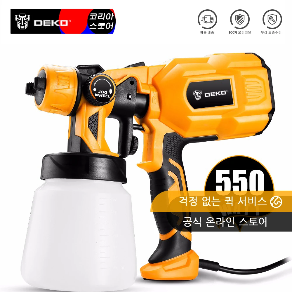 Пистолет распылитель DEKO DKSG55K1 550 Вт 220 В высокомощный домашний электрический