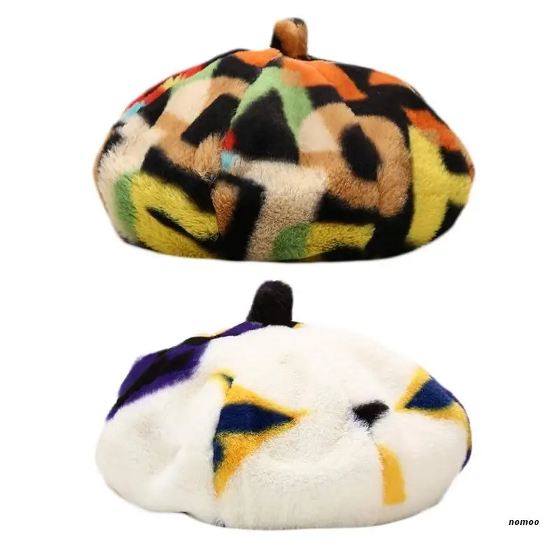 Women Fluffy Plush Warm Octagonal Beret Colorful Graffiti Letters Beanie Hat
Women Fluffy Plush Warm Octagonal Beret Colorful Graffiti Letters Beanie Hat