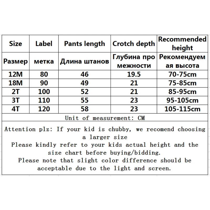 Baby Girls Pants Children's Infant Warm Trousers Kids Slim Casual Thick Velvet Fleece Warm Leggings Winter 2020 Brand New
Baby Girls Pants Children's Infant Warm Trousers Kids Slim Casual Thick Velvet Fleece Warm Leggings Winter 2020 Brand New