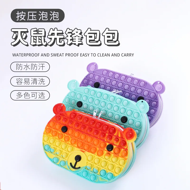 Fidget Toys Suitable for Children's Soft Senses Decompression Toy Popits Kawaii Bear Messenger Bag Puzzle Coin Purse
Fidget Toys Suitable for Children's Soft Senses Decompression Toy Popits Kawaii Bear Messenger Bag Puzzle Coin Purse
