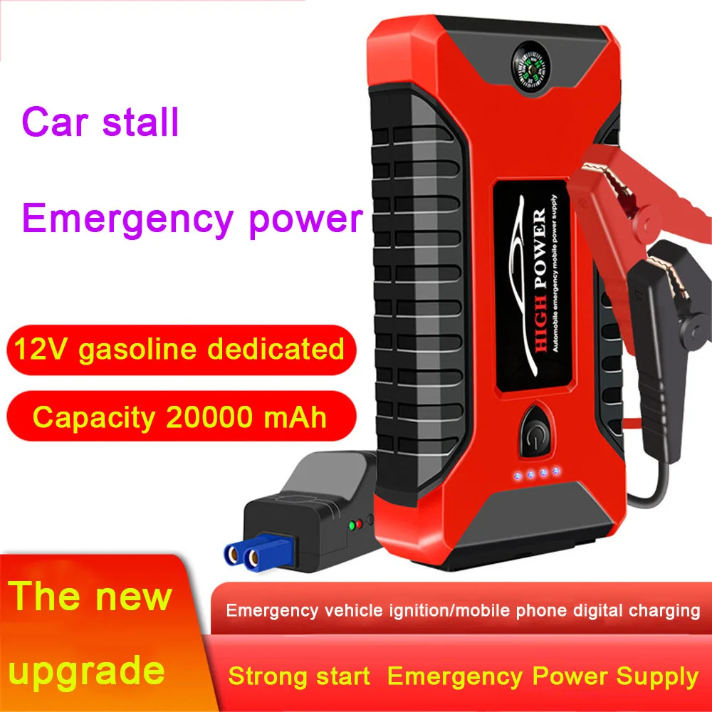 Jump Starter Power Bank Portable Charger Starting Device 20000mAh 600A Supply For 6.0L/4.0L Emergency Car Battery 2022
Jump Starter Power Bank Portable Charger Starting Device 20000mAh 600A Supply For 6.0L/4.0L Emergency Car Battery 2022