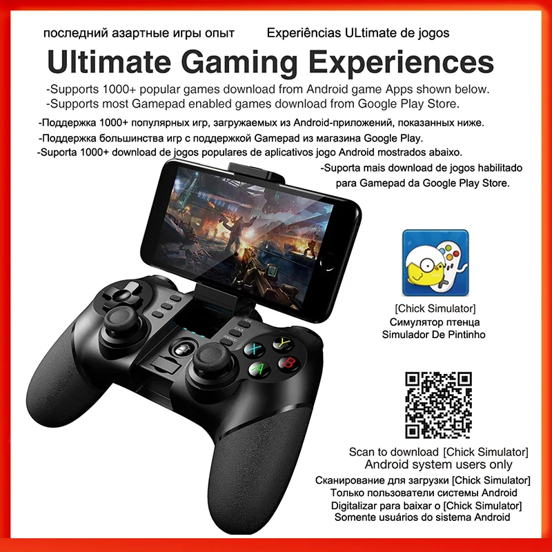 Оптовая продажа беспроводный геймпад для ПК 2 4G игровой контроллер телефона Ps3