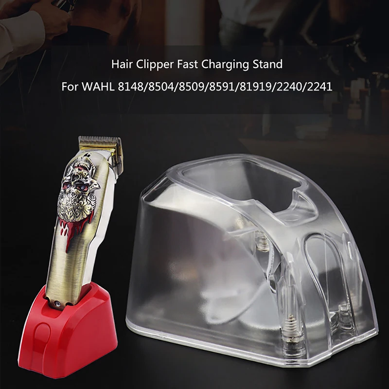 Hair Clipper Charging Stand Dock Charger Socket Replaces for WAHL 8591 8148 haircut tools
Hair Clipper Charging Stand Dock Charger Socket Replaces for WAHL 8591 8148 haircut tools