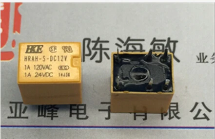 IN STOCK relay HRAH-S-DC12V HRAH-S-12VDC HRAHSdc12v DC12V 12VDC 12V 1A DIP6 20pcs/lot
IN STOCK relay HRAH-S-DC12V HRAH-S-12VDC HRAHSdc12v DC12V 12VDC 12V 1A DIP6 20pcs/lot