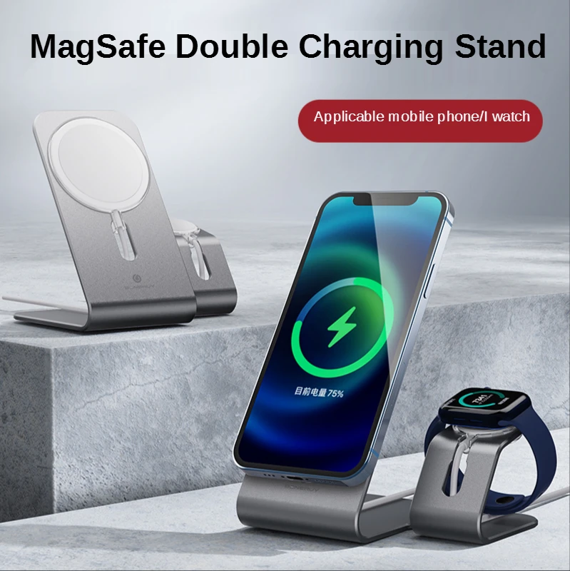 Magsafe iphone12 Stand 2 in 1 Magnetic Charger Holder Stand For iPhone 12Pro Max iWatch Desktop Mobile Base Mounts
Magsafe iphone12 Stand 2 in 1 Magnetic Charger Holder Stand For iPhone 12Pro Max iWatch Desktop Mobile Base Mounts