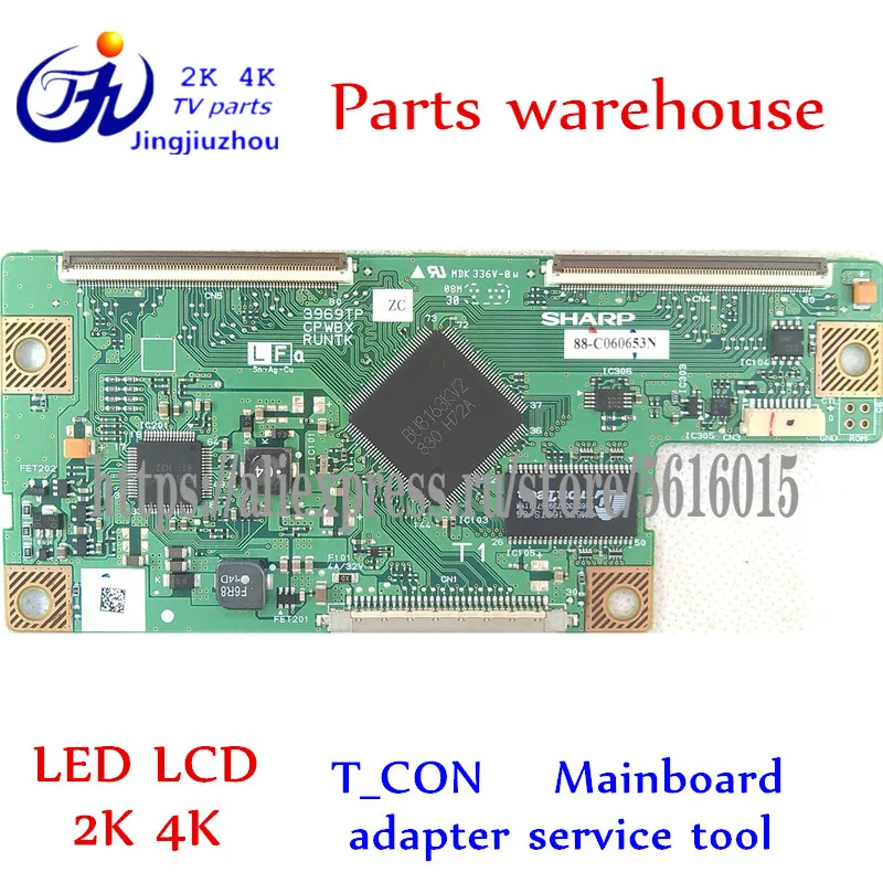 ТВ T_CON Skyworth 32L01HM 32L08HR логическая плата 3969TP CPWBX RUNTK|Запчасти к телевизорам| |