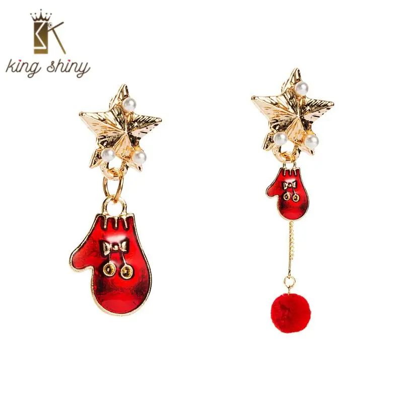 Lovely Christmas Socks Dropping Oil Dangle Earrings Elegant Simulated Pearl Star Irregular Drop Earrings Christmas Gift for Girl
Lovely Christmas Socks Dropping Oil Dangle Earrings Elegant Simulated Pearl Star Irregular Drop Earrings Christmas Gift for Girl