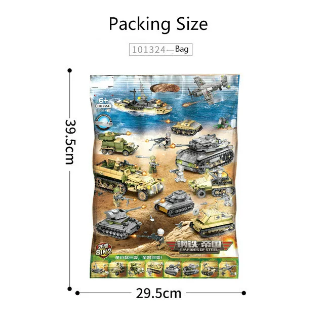 2020 New Assembly military series blocks 26 variant military combat vehicle boy small particle assembly blocks puzzle toys 
2020 New Assembly military series blocks 26 variant military combat vehicle boy small particle assembly blocks puzzle toys
