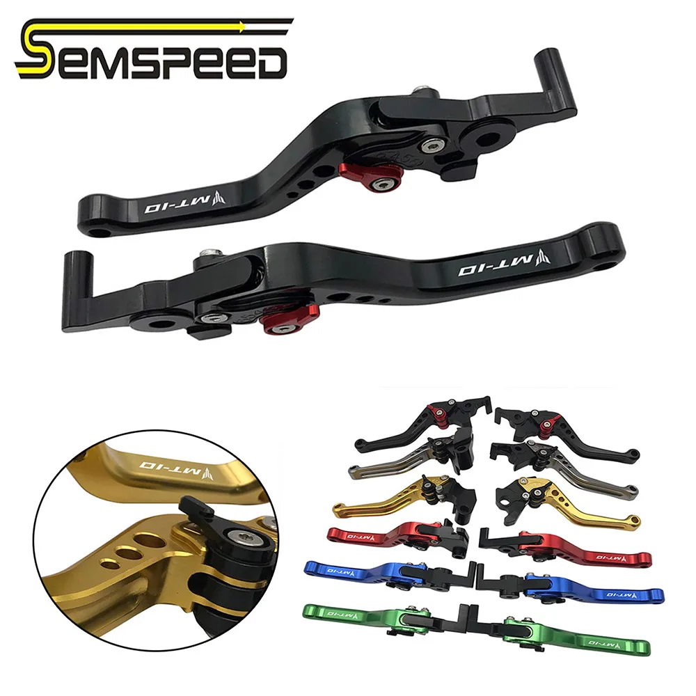 SEMSPEED CNC мотоцикл mt10 MT 10 Логотип Регулируемые Короткие тормозные рычаги сцепления