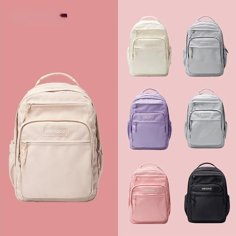 Backpack male backpack large capacity computer bag male and female business waterproof school bag bag
Backpack male backpack large capacity computer bag male and female business waterproof school bag bag
