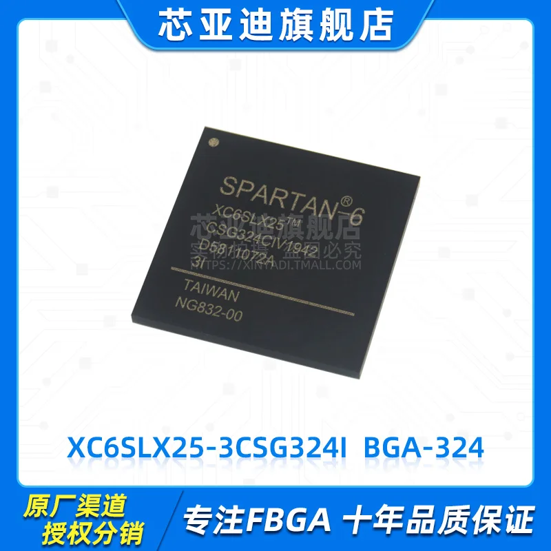XC6SLX25-3CSG324I FBGA-324 -FPGA 
XC6SLX25-3CSG324I FBGA-324 -FPGA