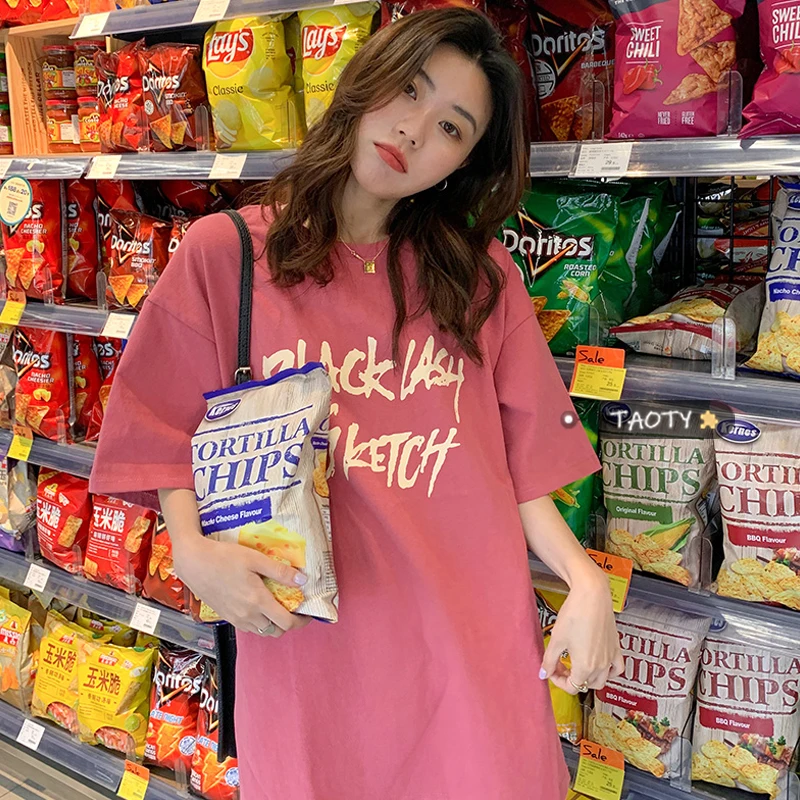 Women's Short-Sleeved T-shirt Summer 2021 New Korean Style Chic Internet Celebrity Loose Mid-Length Easy Matching Clothes Ins
Women's Short-Sleeved T-shirt Summer 2021 New Korean Style Chic Internet Celebrity Loose Mid-Length Easy Matching Clothes Ins