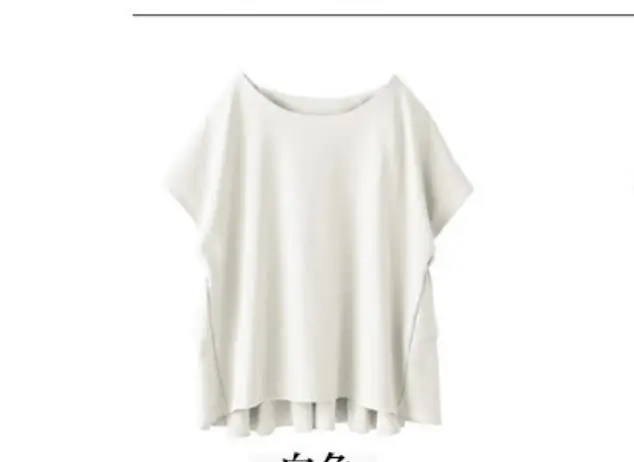 VANOVICH 2021 Summer New Short-sleeved Women's T Shirts Solid Color Wild Casual Ladies T Shirts Temperament Short-sleeved Tops
VANOVICH 2021 Summer New Short-sleeved Women's T Shirts Solid Color Wild Casual Ladies T Shirts Temperament Short-sleeved Tops