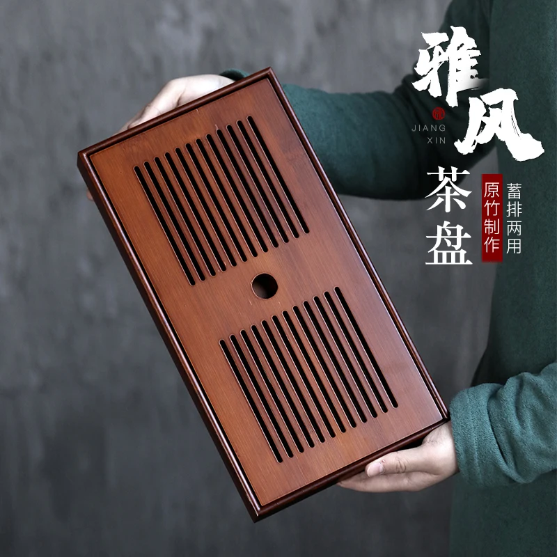 Not as well joy pot 】 contracted solid wood Japanese bamboo kung fu tea tray tea set tea tray sea water and wind
Not as well joy pot 】 contracted solid wood Japanese bamboo kung fu tea tray tea set tea tray sea water and wind