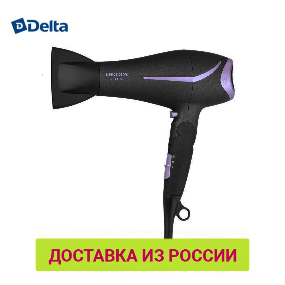 

Hair Dryers DELTA LUX 0R-00005560 Personal Care Appliances dry care hair styling for women hairdryer DL-0940 :