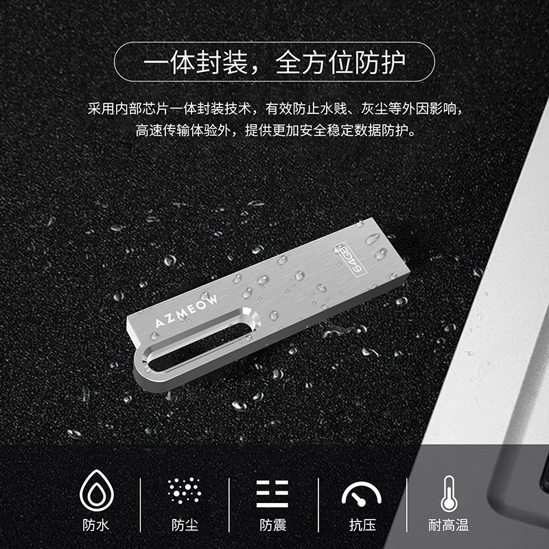 USB-флеш-накопитель X11, металлический, 2,0 ГБ/64 Гб/32 ГБ/16 ГБ, 128 ГБ
USB-флеш-накопитель X11, металлический, 2,0 ГБ/64 Гб/32 ГБ/16 ГБ, 128 ГБ