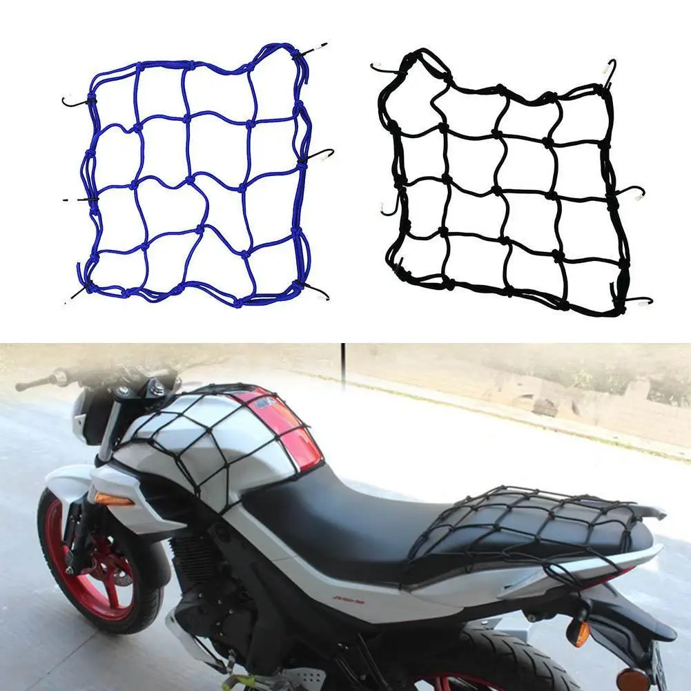 1Pcs 5 Colors Bicycle Rear Frame Net Cover Luggage motorcycle Net Band Rubber Elastic Luggage Cover C4H8
1Pcs 5 Colors Bicycle Rear Frame Net Cover Luggage motorcycle Net Band Rubber Elastic Luggage Cover C4H8