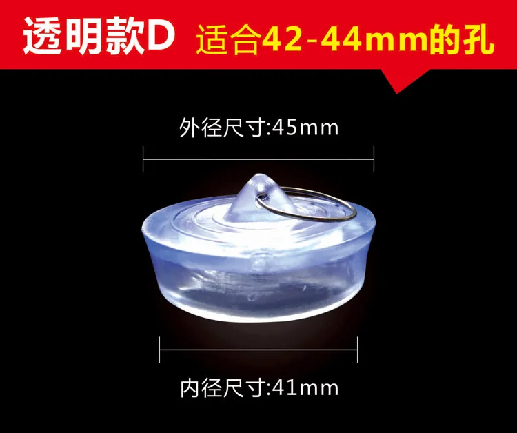 Bathtub Plug Plugging Mop Pool Plugging Plug Laundry Pool Rubber Plug Sewer Tub Rubber Sink Stopper