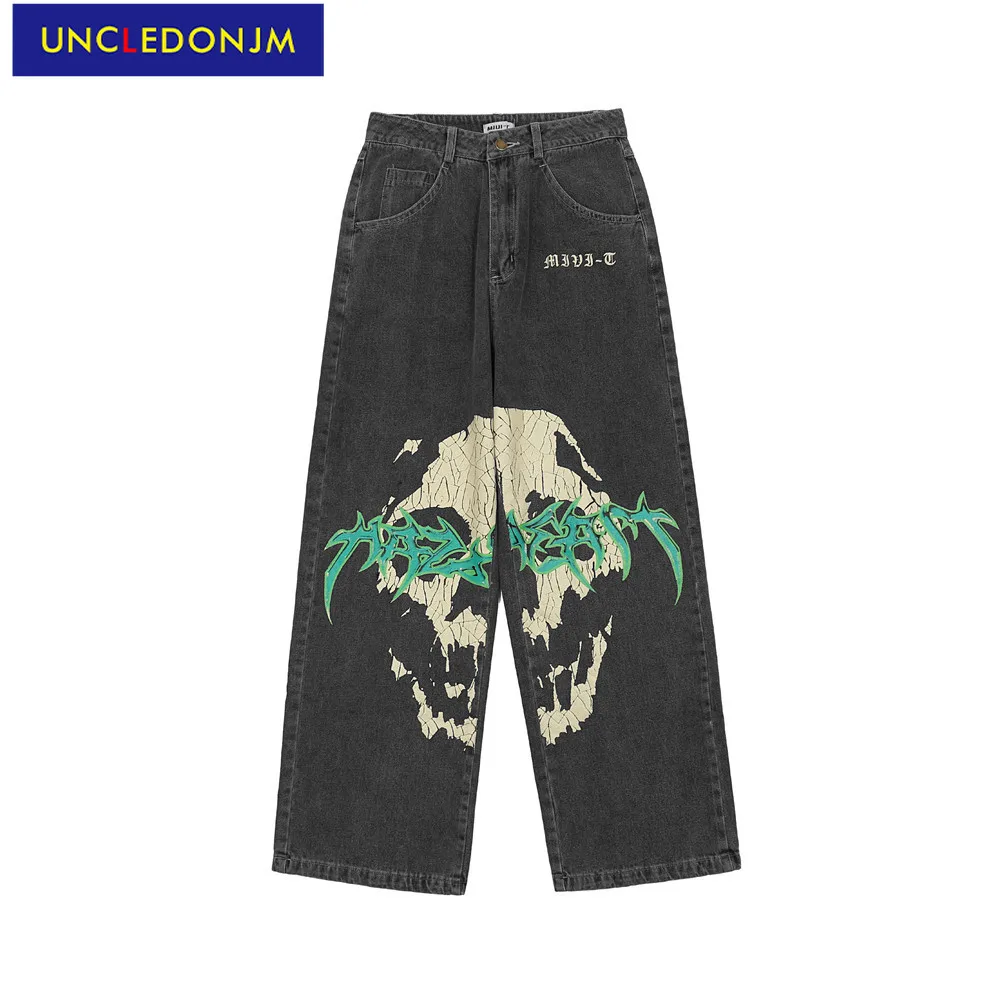 UNCLEDONJM Skeleton printed jeans men designer jeans for men Distressed denim jeans for men 2021 streetwear women U2006-4
UNCLEDONJM Skeleton printed jeans men designer jeans for men Distressed denim jeans for men 2021 streetwear women U2006-4
