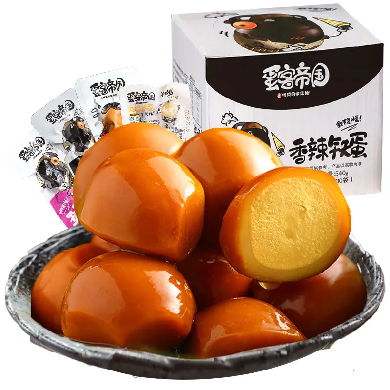 Quail eggs five-spice braised eggs 10 packs iron eggs in small packages, leisure cooked snacks, instant snacks, snack foods, bra
Quail eggs five-spice braised eggs 10 packs iron eggs in small packages, leisure cooked snacks, instant snacks, snack foods, bra