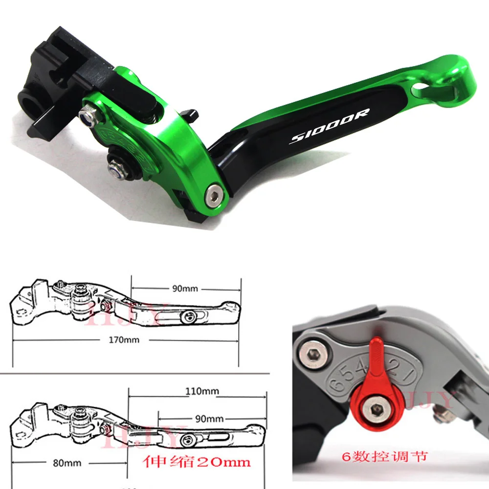 Laser Logo(S1000R) Blue+Titanium CNC Folding Extendable Motorcycle Brake Clutch Levers For BMW S1000R (w and w/o CC) 2015-2018 | Автомобили