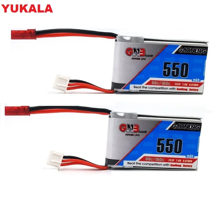 YUKALA 2 шт. babyhawk микро самолет Квадрокоптер FPV гоночный Дрон запчасти 550 мАч 2S 7 4 В
