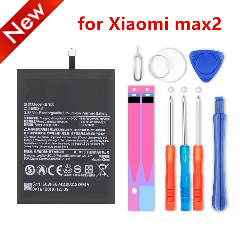 Топ-бренд 100% новый аккумулятор 4890 мАч BN50 для Xiaomi max2 max 2 в наличии
Топ-бренд 100% новый аккумулятор 4890 мАч BN50 для Xiaomi max2 max 2 в наличии