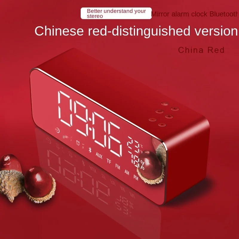 2021 new alarm clock speaker S1 with screen desktop audio metal shell home bedroom home smart phone steel cannon
2021 new alarm clock speaker S1 with screen desktop audio metal shell home bedroom home smart phone steel cannon