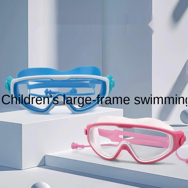 Fashion children's swimming glasses girls boys students waterproof anti fog high definition transparent large frame eye
Fashion children's swimming glasses girls boys students waterproof anti fog high definition transparent large frame eye