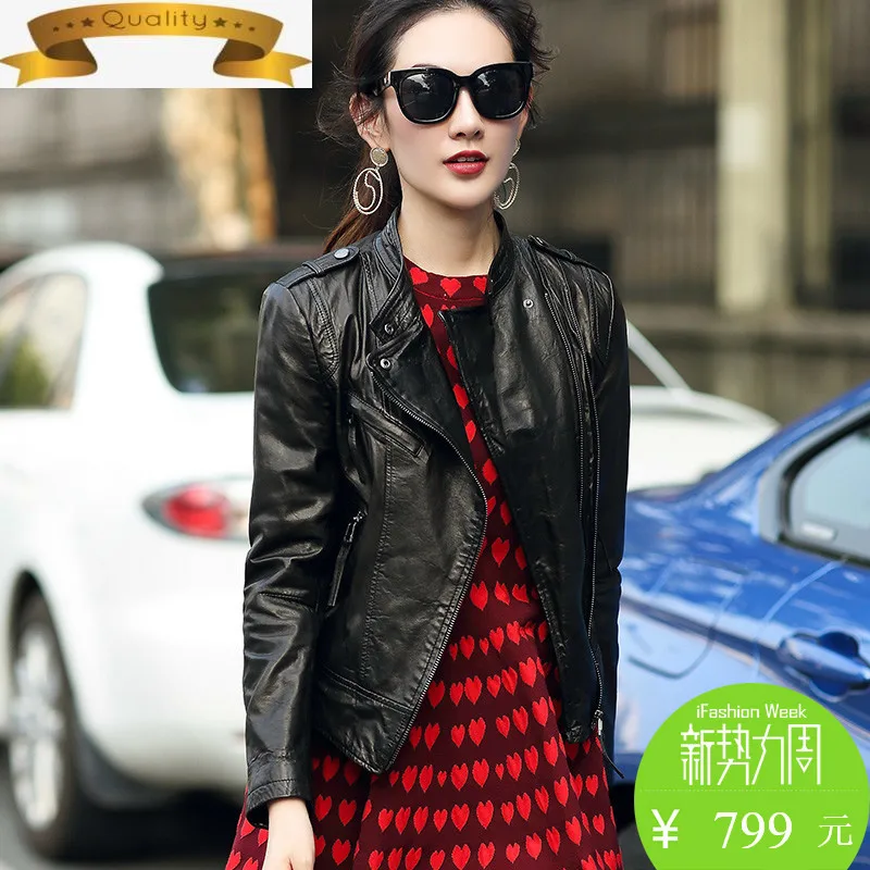 Leather Jacket Sheepskin Women Genuine Leather Jacket Slim Motorcycle Real Leather Jacket Plus Size Chaqueta Mujer 1311 YY823 
Leather Jacket Sheepskin Women Genuine Leather Jacket Slim Motorcycle Real Leather Jacket Plus Size Chaqueta Mujer 1311 YY823